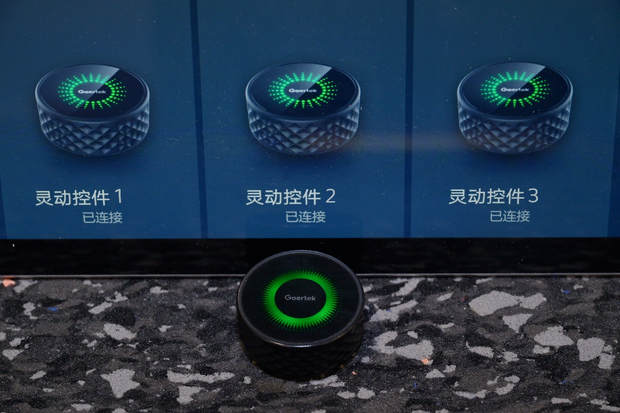 |凯发网娱乐官网网址多项汽车电子前沿技术成果亮相歌尔创新大会