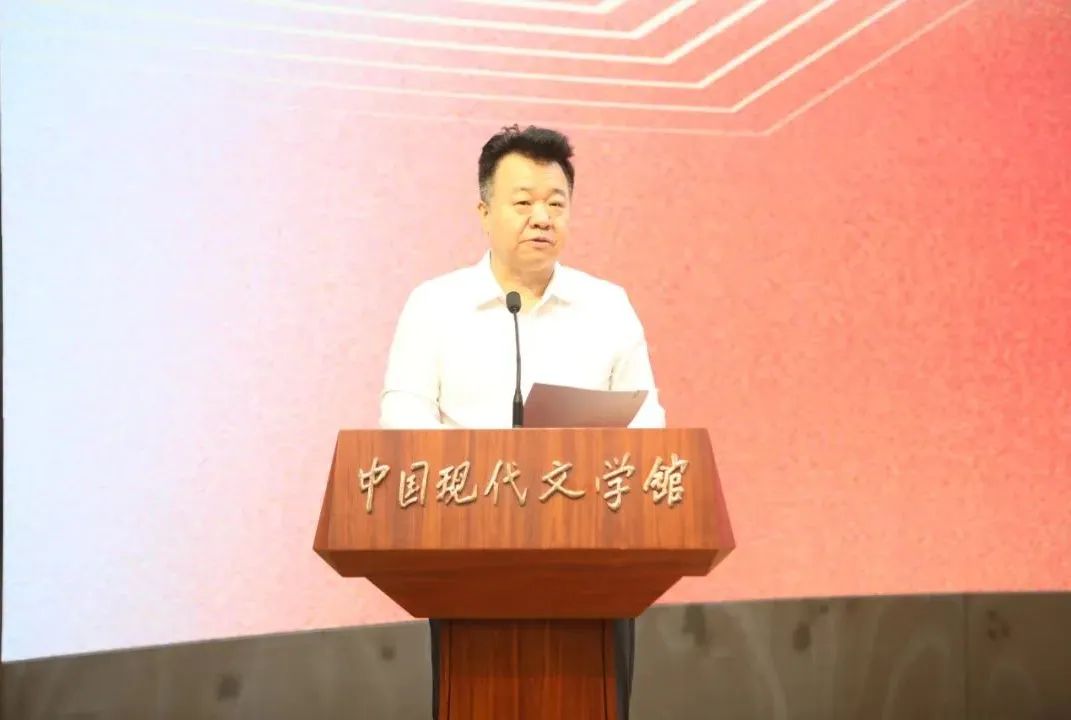 《中国现代文学研究丛刊》2024年度论文奖揭晓|凯发现金网开